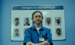 Интерны 112 серия Интерны 112 серия