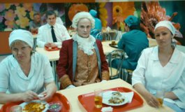 Интерны 198 серия Интерны 198 серия