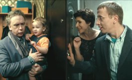 Интерны 213 серия Интерны 213 серия