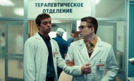 Интерны 262 серия – фото момента из 82 серии 4 сезона сериала Интерны